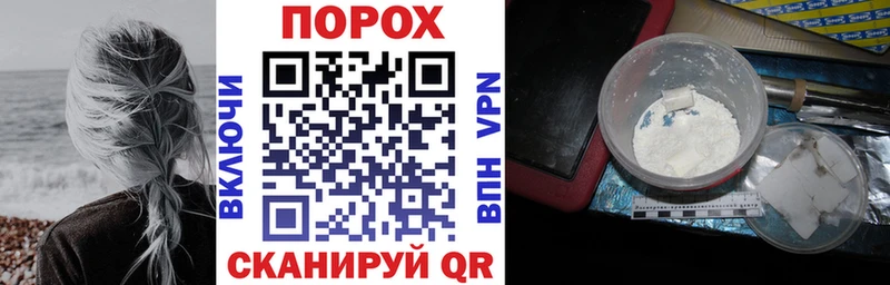 Амфетамин VHQ  Купить  Вилюйск 