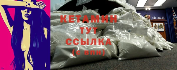 марки lsd Баксан