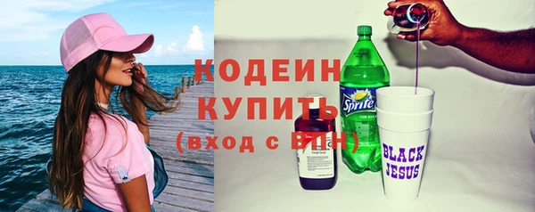 марки lsd Баксан