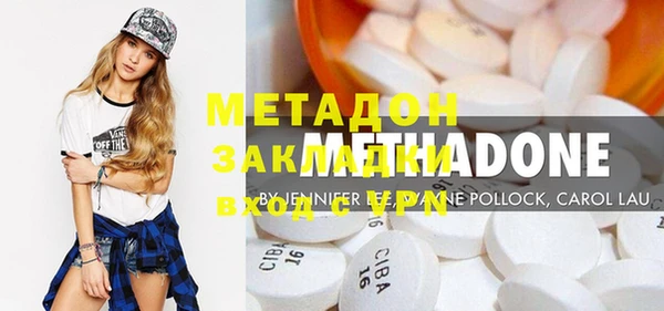 марки lsd Баксан