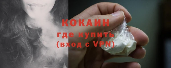 марки lsd Баксан