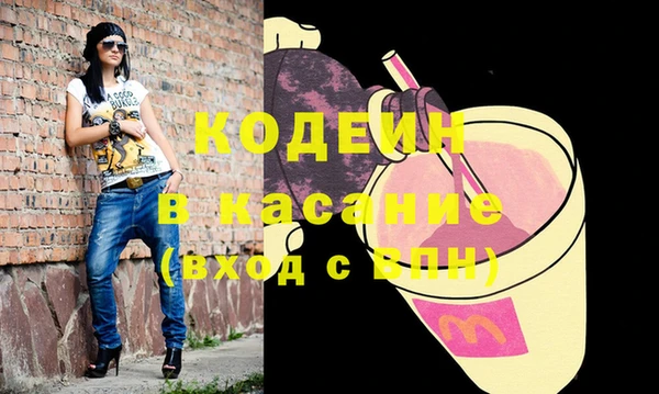 марки lsd Баксан