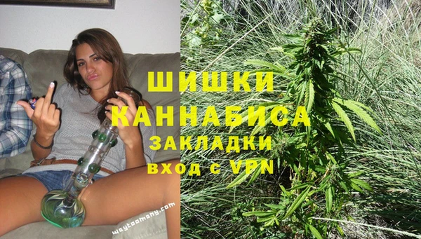 альфа пвп Балабаново
