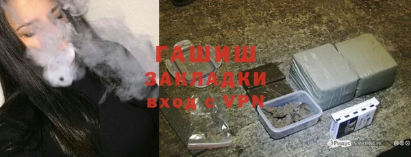 бошки Аркадак