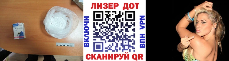 Лсд 25 экстази ecstasy  Купить  Вилюйск 