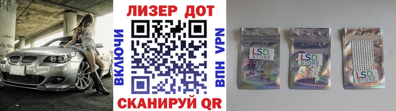 Марки N-bome 1,5мг  Купить  Вилюйск 
